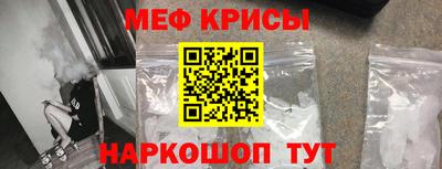 ГАЛЛЮЦИНОГЕННЫЕ ГРИБЫ Назарово