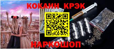 ГАЛЛЮЦИНОГЕННЫЕ ГРИБЫ Назарово