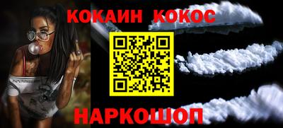 ГАЛЛЮЦИНОГЕННЫЕ ГРИБЫ Назарово