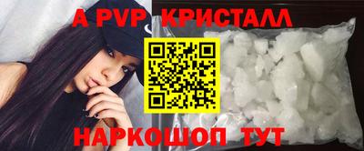 кокаин премиум Набережные Челны