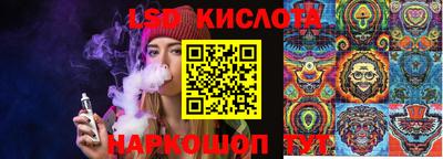 ГАЛЛЮЦИНОГЕННЫЕ ГРИБЫ Назарово
