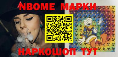 MDMA Premium VHQ Новоалтайск