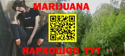 MDMA Premium VHQ Новоалтайск