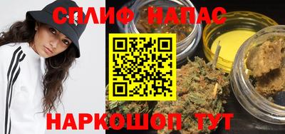 кокаин премиум Набережные Челны