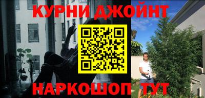 MDMA Premium VHQ Новоалтайск