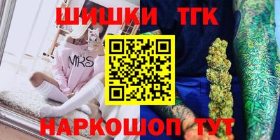 MDMA Premium VHQ Новоалтайск