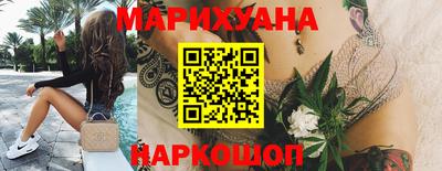 кокаин премиум Набережные Челны