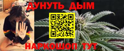 ГАЛЛЮЦИНОГЕННЫЕ ГРИБЫ Назарово