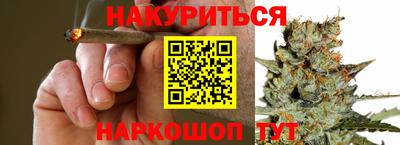 кокаин премиум Набережные Челны