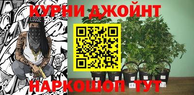кокаин премиум Набережные Челны