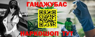 MDMA Premium VHQ Новоалтайск