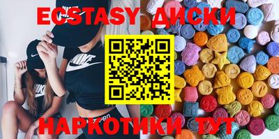 стафф Новоалександровск