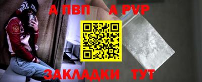 MDMA Premium VHQ Новоалтайск