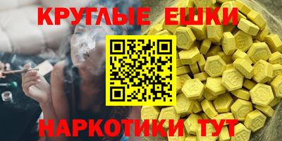 кокаин премиум Набережные Челны