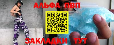 ГАЛЛЮЦИНОГЕННЫЕ ГРИБЫ Назарово