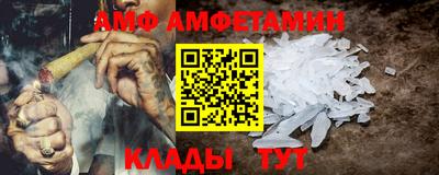 соль ск Нижний Тагил
