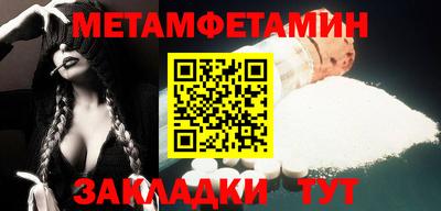 ГАЛЛЮЦИНОГЕННЫЕ ГРИБЫ Назарово