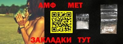 соль ск Нижний Тагил