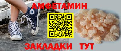 соль ск Нижний Тагил