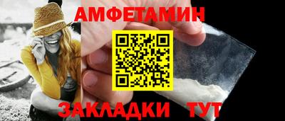 кокаин премиум Набережные Челны