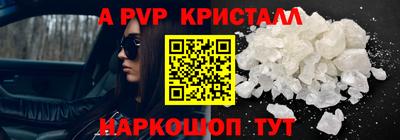 ГАЛЛЮЦИНОГЕННЫЕ ГРИБЫ Назарово