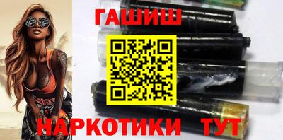 ГАЛЛЮЦИНОГЕННЫЕ ГРИБЫ Назарово