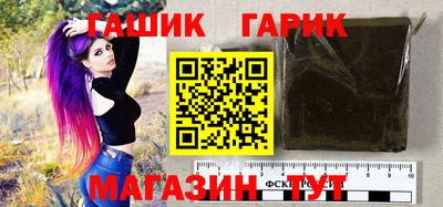 ГАЛЛЮЦИНОГЕННЫЕ ГРИБЫ Назарово