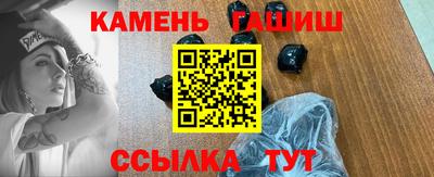 эйфоретик Надым
