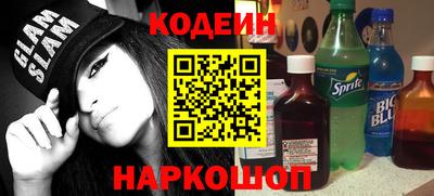 MDMA Premium VHQ Новоалтайск