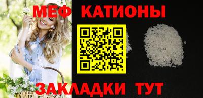 ГАЛЛЮЦИНОГЕННЫЕ ГРИБЫ Назарово