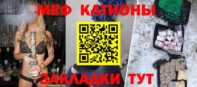 соль ск Нижний Тагил