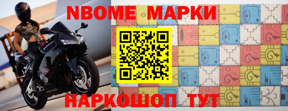 LSD-25 экстази кислота  ЛСД экстази кислота  hydra ONION  Гуково  Вход с VPN  ЛСД экстази 
